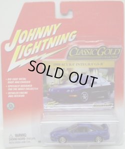 画像1: 2007 LIMITED EDITION - CLASSIC GOLD 【1998 ACURA INTEGRA GS-R】　BLUE/RR