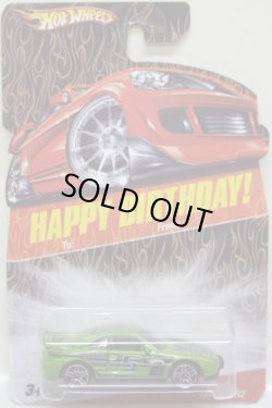 画像1: 2008 WALMART EXCLUSIVE HAPPY BIRTHDAY! 【TOYOTA MR2】　GREEN/PR5