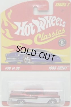 画像1: 2006 CLASSICS SERIES 2 【1955 CHEVY】　SPEC.RED/WL