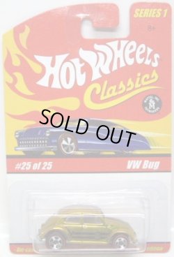 画像1: 2005 CLASSICS SERIES 1 【VW BUG】　SPEC.DK.GOLD/RL