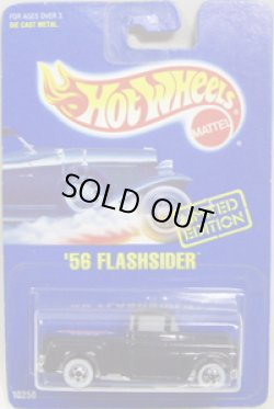 画像1: 1993 SEATTLE TOY SHOW 【'56 FLASHSIDER】　BLACK/WW