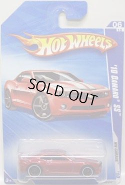 画像1: 【'10 CAMARO SS】　MET.RED/O5