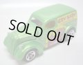 LOOSE - 2010 TOYS"R"US SWEET RIDES 20 SET 【ANGLIA PANEL】　GREEN/5SP