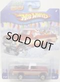 2009 HOLIDAY RODS 【TEXAS DRIVE 'EM】　MET.RED/RR (CHASE）  ホイールバリエーション