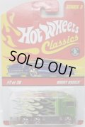 2007 CLASSICS SERIES 3 【HIWAY HAULER】　SPEC.LT.GREEN/RL