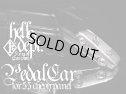 画像1: HELLS DEPT 2011 【PEDAL CAR for '55 CHEVY PANEL】  WHITE METAL MADE　（送料サービス適用外）