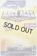 2009 TARGET EXCLUSIVE RACE ACES 【CHRYSLER 300C HEMI】　CHROME GRAY/O5