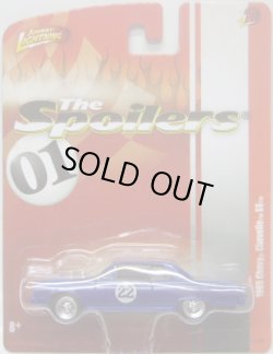 画像1: FOREVER 64 EX 【1965 CHEVY CHEVELLE SS ( THE SPOILERS)】 BLUE (WAL MART EXCLUSIVE)