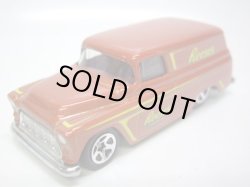 画像1: LOOSE - 2010 TOYS"R"US SWEET RIDES 20 SET 【'55 CHEVY PANEL】　MET.ORANGE/5SP