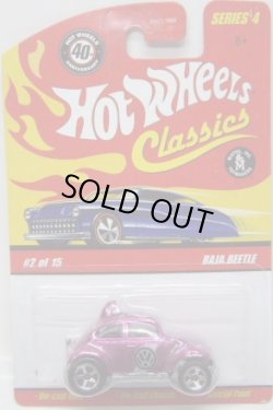 画像1: 2008 CLASSICS SERIES 4 【BAJA BEETLE】　SPEC.PINK/5SP