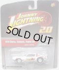 JOHNNY LIGHTNING 2.0  R3 【"JOHNNY LIGHTNING"1970 CHEVY CAMARO FUNNY CAR】 WHITE