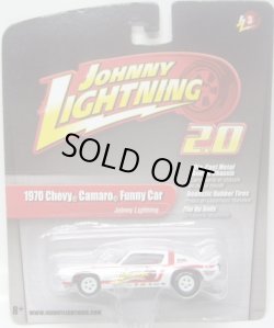 画像1: JOHNNY LIGHTNING 2.0  R3 【"JOHNNY LIGHTNING"1970 CHEVY CAMARO FUNNY CAR】 WHITE
