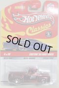 2009 CLASSICS SERIES 5 【CUSTOM '56 FORD TRUCK】　SPEC.RED/RL