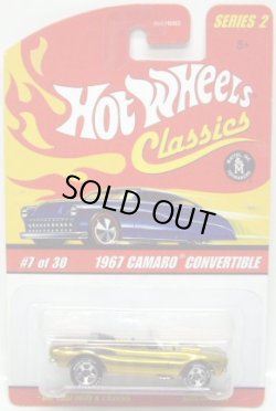 画像1: 2006 CLASSICS SERIES 2 【1967 CAMARO CONVERTIBLE】　SPEC.GOLD/5SP