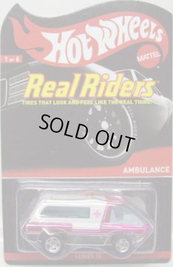 画像1: 2011 RLC REAL RIDERS 【AMBULANCE (HEAVY WEIGHTS)】 SPEC.PINK/RR