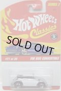 2006 CLASSICS SERIES 2 【VW BUG CONVERTIBLE】　SPEC.CHROME/WL (RLC EXCLUSIVE)