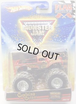 画像1: 2010 MONSTER JAM FLAG SERIES 【CAPTAIN'S CORSE】　RED