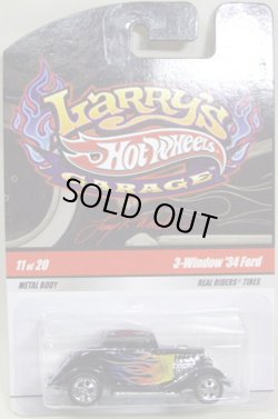 画像1: 2009 LARRY'S GARAGE 【3-WINDOW'34 FORD】　BLACK/RR