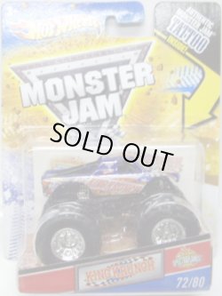 画像1: 2011 MONSTER JAM INSIDE TATTOO 【KING KRUNCH】 BLUE (SPECTR FLAMES)