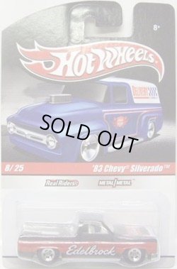 画像1: HOT WHEELS DELIVERY 【'83 CHEVY SILVERADO】　FLAT BLACK/RR