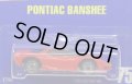 【PONTIAC BANSHEE】　RED/UH