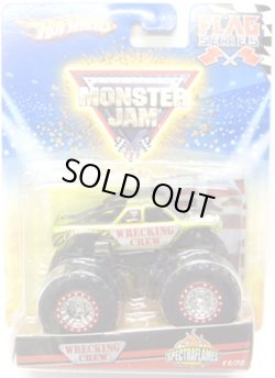 画像1: 2010 MONSTER JAM FLAG SERIES 【WRECKING CREW (SPECTRAFLAMES)】　YELLOW
