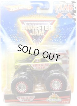 画像1: 2010 MONSTER JAM FLAG SERIES 【WRECKING CREW (SPECTRAFLAMES)】　YELLOW