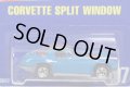 【CORVETTE SPLIT WINDOW】　BLUE/5SP