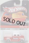 2010 TOYS"R"US SWEET RIDES 20 SET 【'50s CHEVY TRUCK】　RED-WHITE/RR