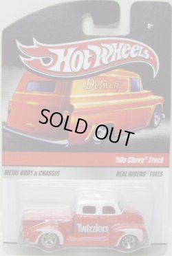 画像1: 2010 TOYS"R"US SWEET RIDES 20 SET 【'50s CHEVY TRUCK】　RED-WHITE/RR