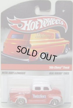 画像1: 2010 TOYS"R"US SWEET RIDES 20 SET 【'50s CHEVY TRUCK】　RED-WHITE/RR