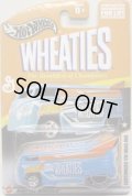 2004 GENERAL MILLS EXCLUSIVE 【WHEATIES / CUSTOMIZED VW DRAG BUS】　LIGHT BLUE/RR