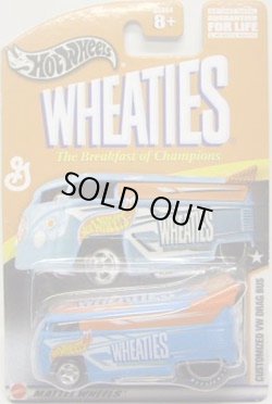 画像1: 2004 GENERAL MILLS EXCLUSIVE 【WHEATIES / CUSTOMIZED VW DRAG BUS】　LIGHT BLUE/RR