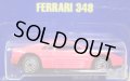 【FERRARI 348】　PINK/UH (CLEAR WINDOW)