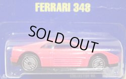 画像1: 【FERRARI 348】　PINK/UH (CLEAR WINDOW)