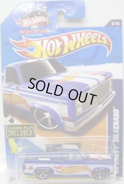 画像1: LICENSE PLATE INCLUDED! 【'83 CHEVY SILVERADO】　RACE TEAM BLUE/MC5 (WALMART EXCLUSIVE)