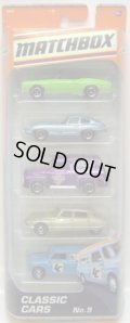 2010 MATCHBOX 5PACK - CLASSIC CARS No.9 【'71 Chevelle SS Convertible / '61 Jaguar E-Type Coupe / Ford F-100 Panel Delivery / '68 Citroen DS / 1965 Austin Mini Van 】