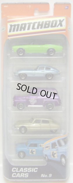 画像1: 2010 MATCHBOX 5PACK - CLASSIC CARS No.9 【'71 Chevelle SS Convertible / '61 Jaguar E-Type Coupe / Ford F-100 Panel Delivery / '68 Citroen DS / 1965 Austin Mini Van 】