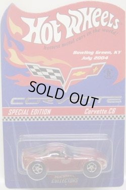 画像1: 2004 RLC SPECIAL EDITION 【CORVETTE C6】　RED/RR (100%の金型です） 　