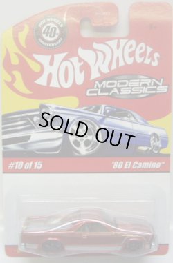 画像1: 2008 MODERN CLASSICS 【'80 EL CAMINO】　SPECT.ORANGE/O5
