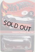 2007 RLC MEMBERSHIP EXCLUSIVE 【CUSTOMIZED VOLKSWAGEN DRAG TRUCK】　SPEC.RED/RR　　