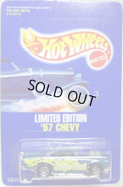 画像1: MALT-O-MEAL EXCLUSIVE 【'57 CHEVY】　GREEN/7SP