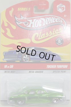 画像1: 2009 CLASSICS SERIES 5 【TUCKER TORPEDO】　SPEC.GREEN/WL