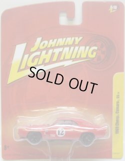 画像1: FOREVER 64 R10 【1969 CHEVY CAMARO SS】 RED