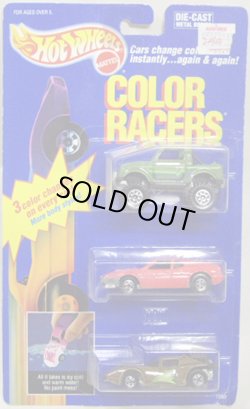 画像1: COLOR RACERS 3-PACKS 【STREET ROADER, BMW M1, FLAME RUNNER】