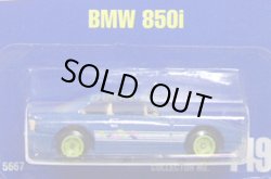 画像1: 【BMW 850I】　BLUE/LIME