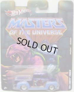 画像1: 2011 NOSTALGIC BRANDS - MASTERS OF THE UNIVERSE 【'50s CHEVY TRUCK】　MET.PURPLE-BLUE/RR