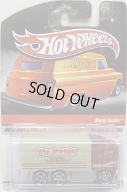 画像1: HOT WHEELS DELIVERY - SWEET RIDES 【HIWAY HAULER】　RED/PR5