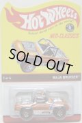 2011 RLC NEO CLASSICS 【BAJA BRUISER ('56 FORD PICKUP)】 SPEC.ORANGE/RL