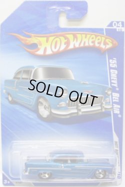 画像1: 【'55 CHEVY BEL AIR】　BLUE/5SP (US TOYS"R"US EXCLUSIVE COLOR)